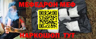 mdma Апрелевка