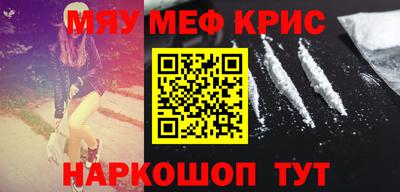 Альфа ПВП Аргун