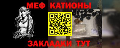 Альфа ПВП Аргун
