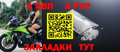 кокаин колумбия Апшеронск