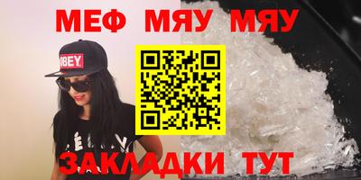 mdma Апрелевка