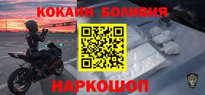 Альфа ПВП Аргун