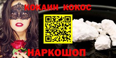mdma Апрелевка