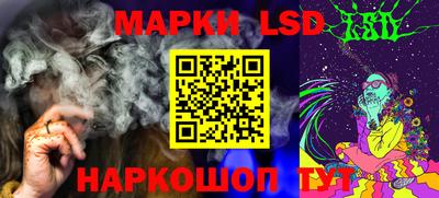 mdma Апрелевка