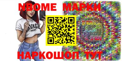 Альфа ПВП Аргун