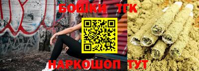 кокаин колумбия Апшеронск