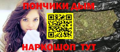 кокаин колумбия Апшеронск