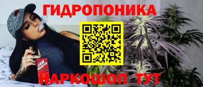 mdma Апрелевка
