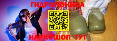mdma Апрелевка