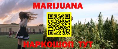 mdma Апрелевка