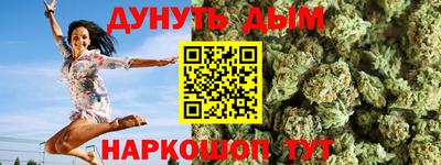 кокаин колумбия Апшеронск