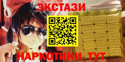 кокаин колумбия Апшеронск