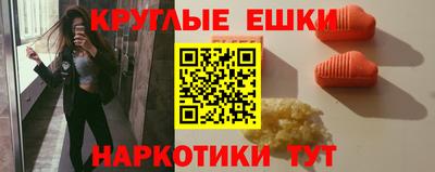 кокаин колумбия Апшеронск