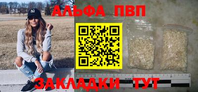кокаин колумбия Апшеронск