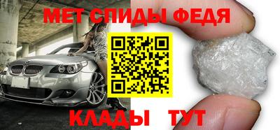 кокаин колумбия Апшеронск