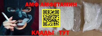 кокаин колумбия Апшеронск