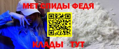 mdma Апрелевка