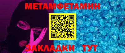 mdma Апрелевка
