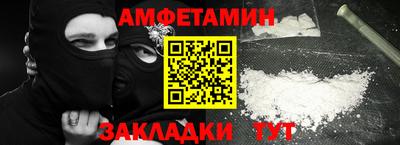 mdma Апрелевка