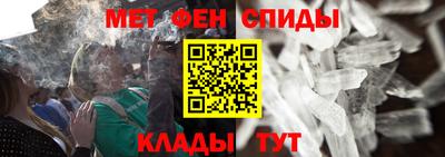 кокаин колумбия Апшеронск