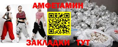 кокаин колумбия Апшеронск