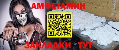 mdma Апрелевка