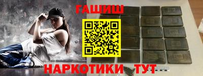 кокаин колумбия Апшеронск