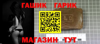 кокаин колумбия Апшеронск
