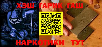 mdma Апрелевка