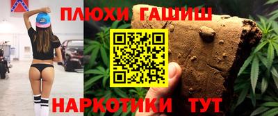 Альфа ПВП Аргун