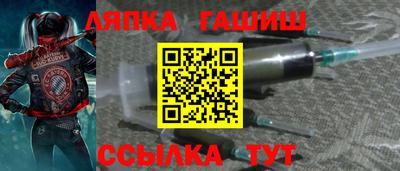 mdma Апрелевка