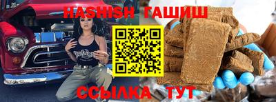 mdma Апрелевка