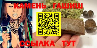 mdma Апрелевка