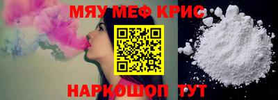 mdma Апрелевка